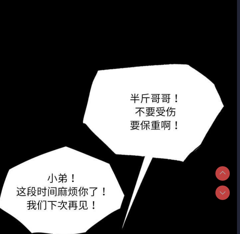 小姐