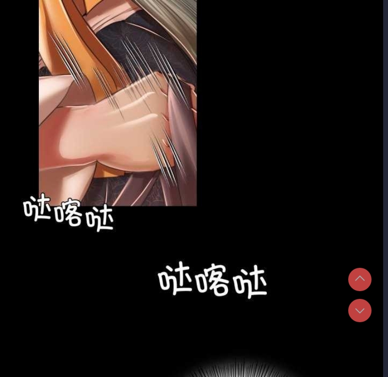小姐