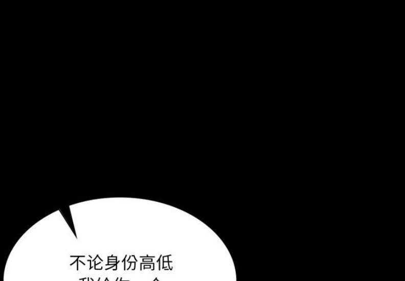小姐