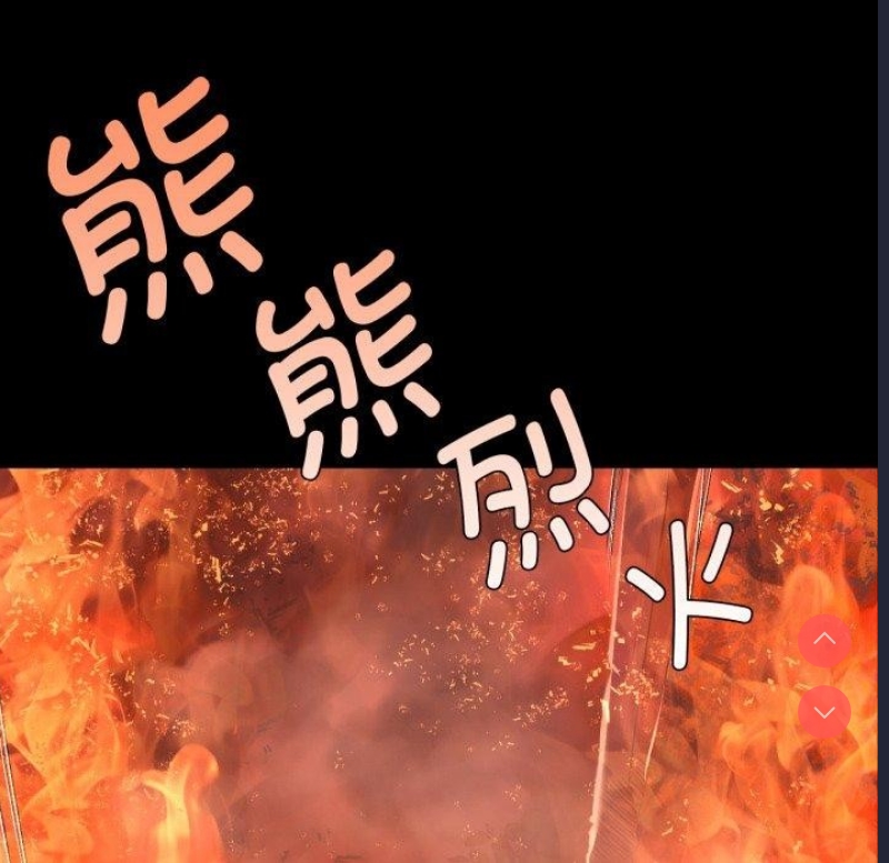 小姐