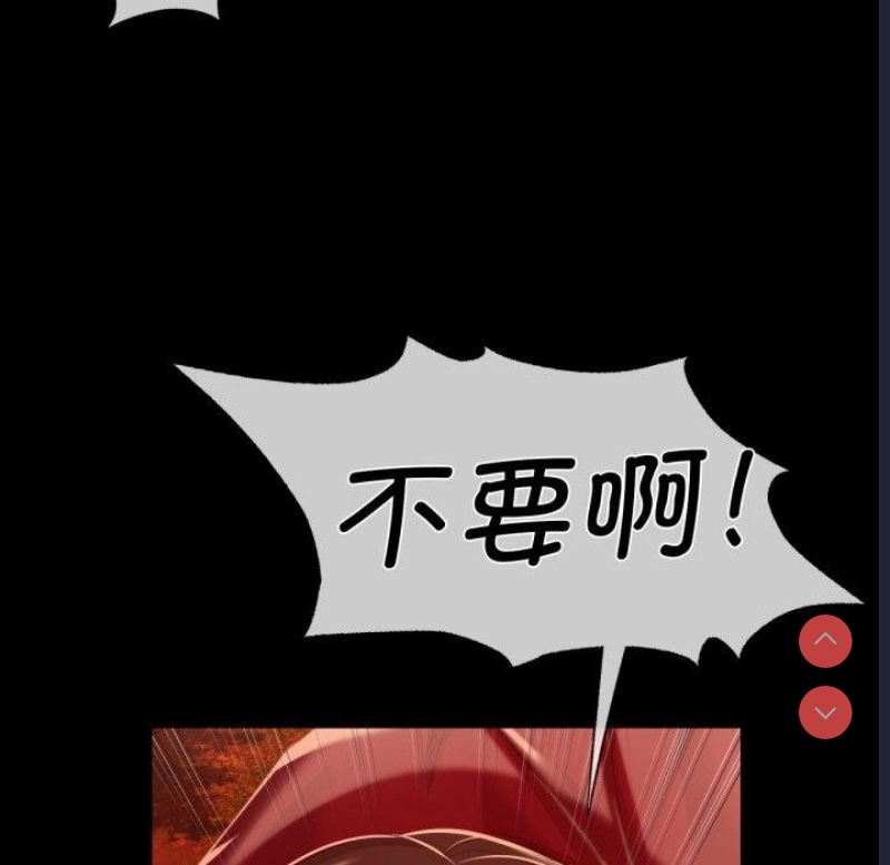 小姐
