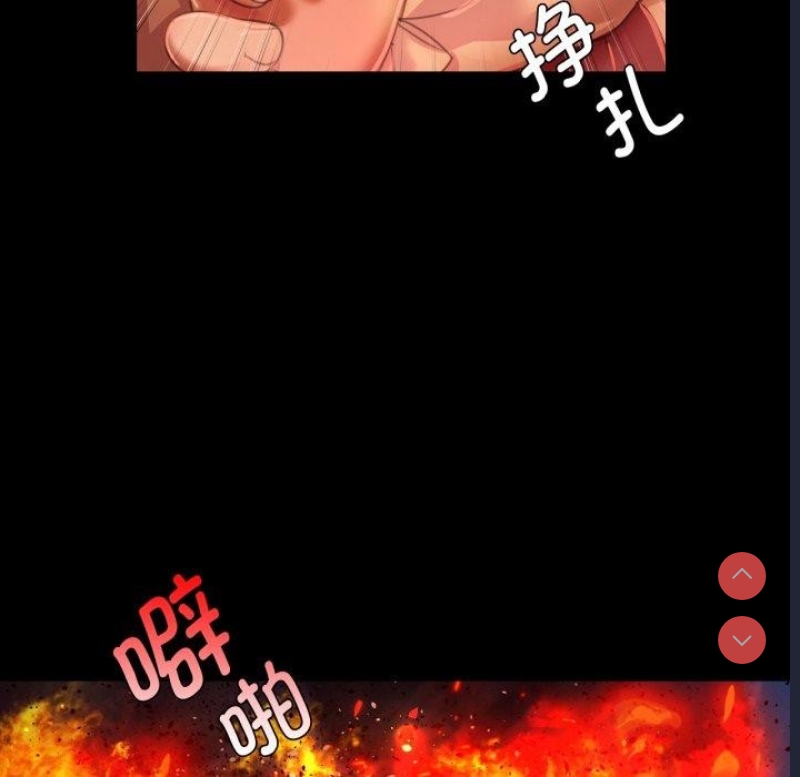 小姐