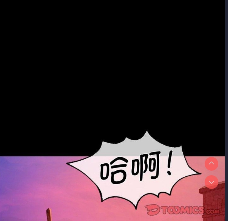 小姐