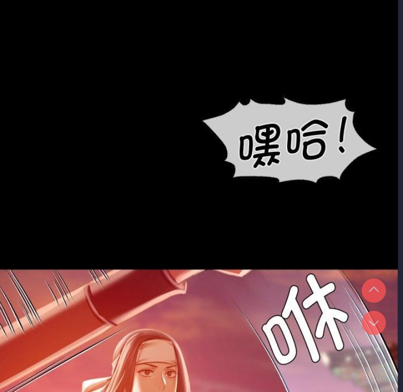 小姐