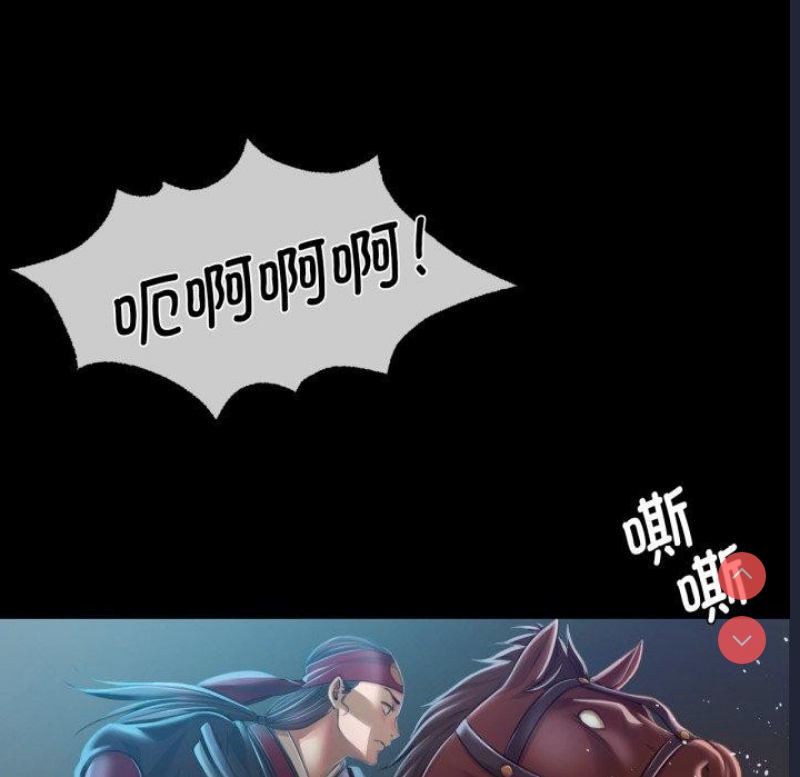 小姐