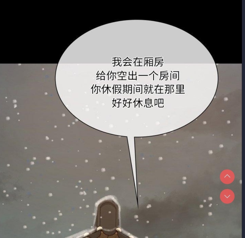 小姐