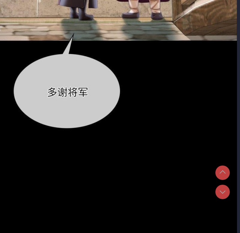 小姐