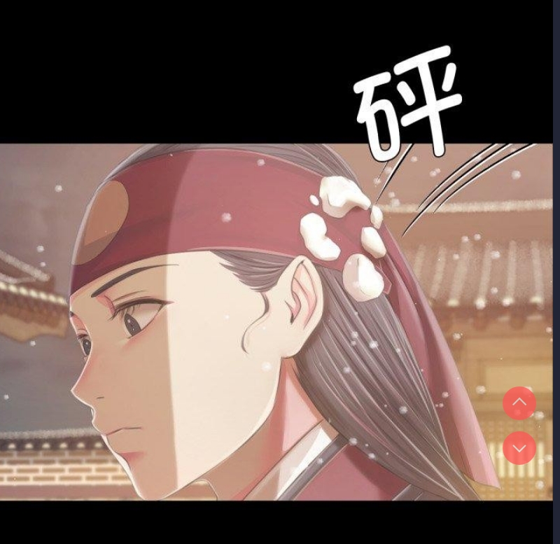 小姐