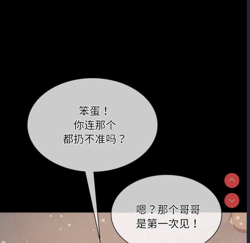 小姐