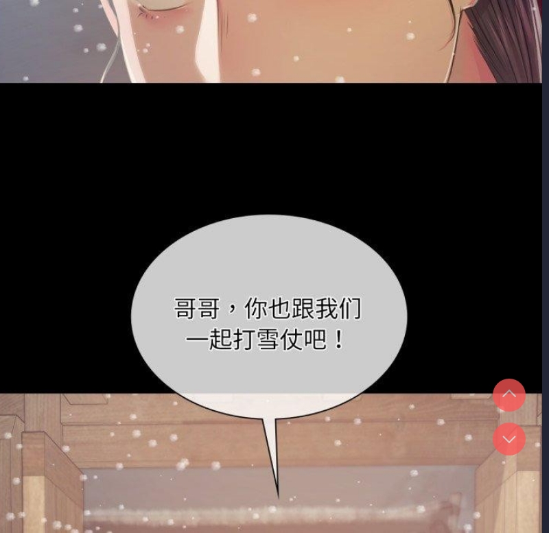 小姐