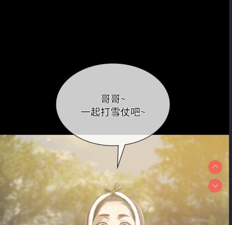 小姐
