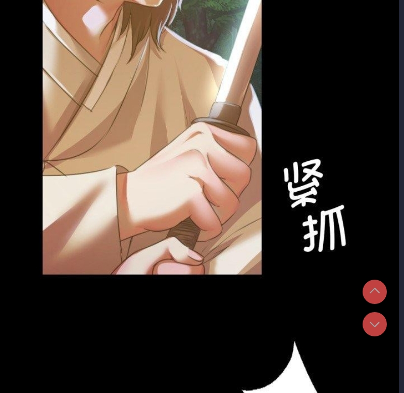 小姐