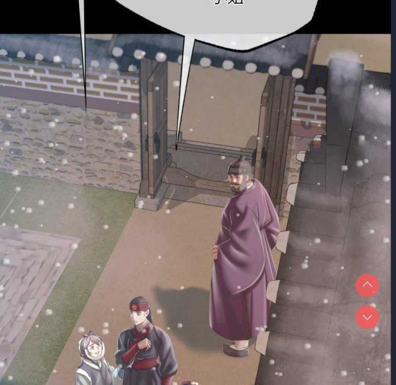 小姐