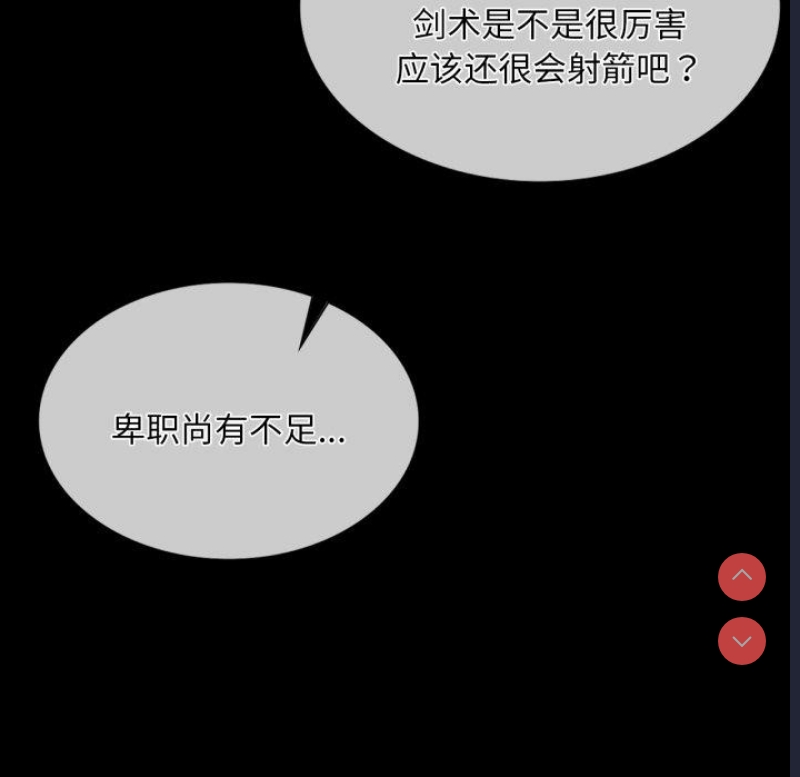 小姐