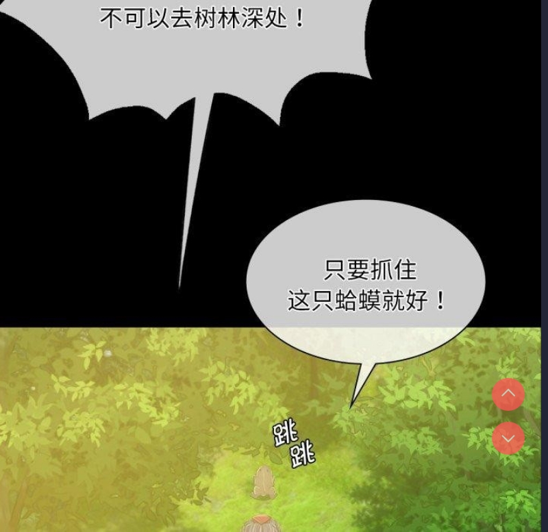 小姐
