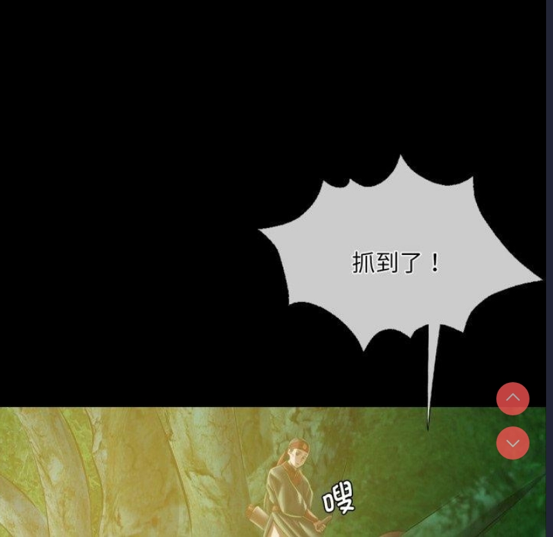 小姐