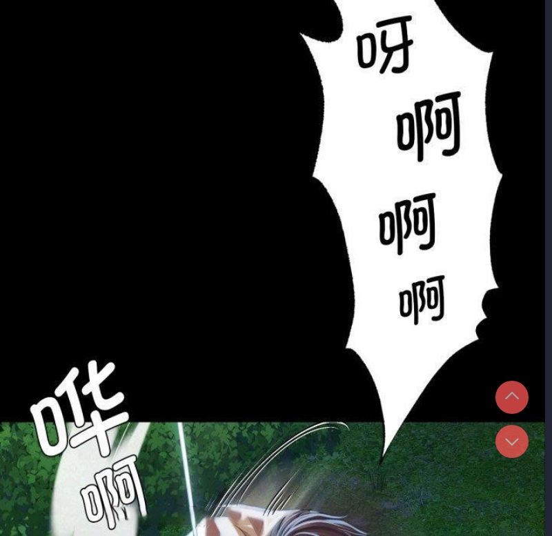 小姐