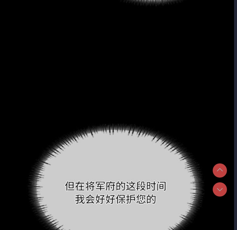 小姐