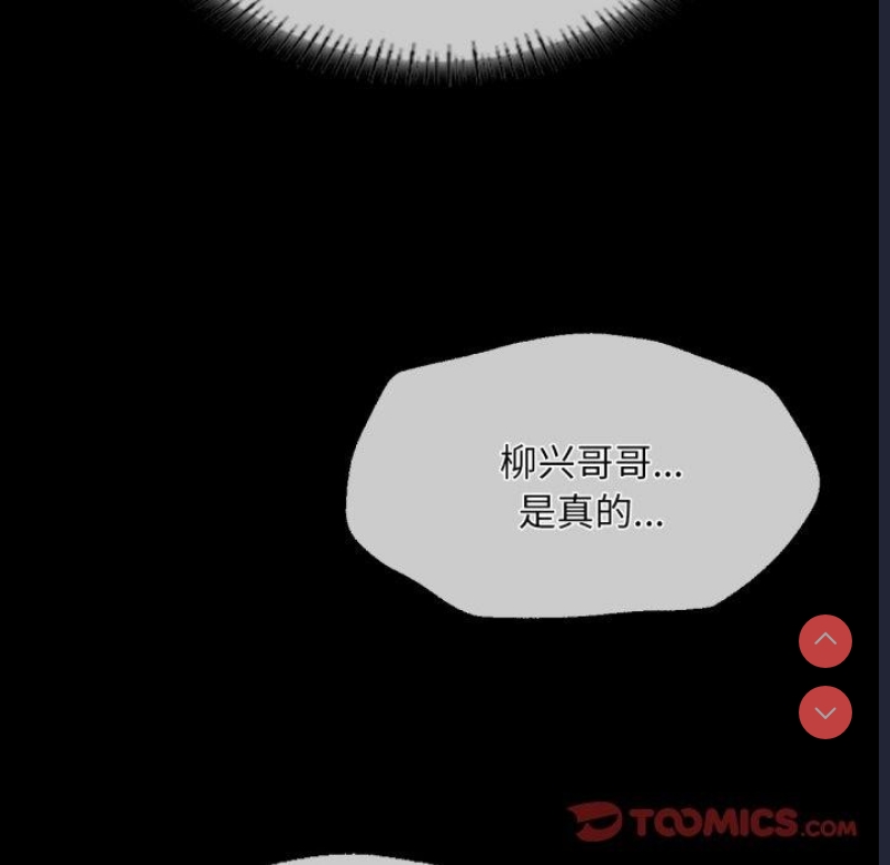 小姐