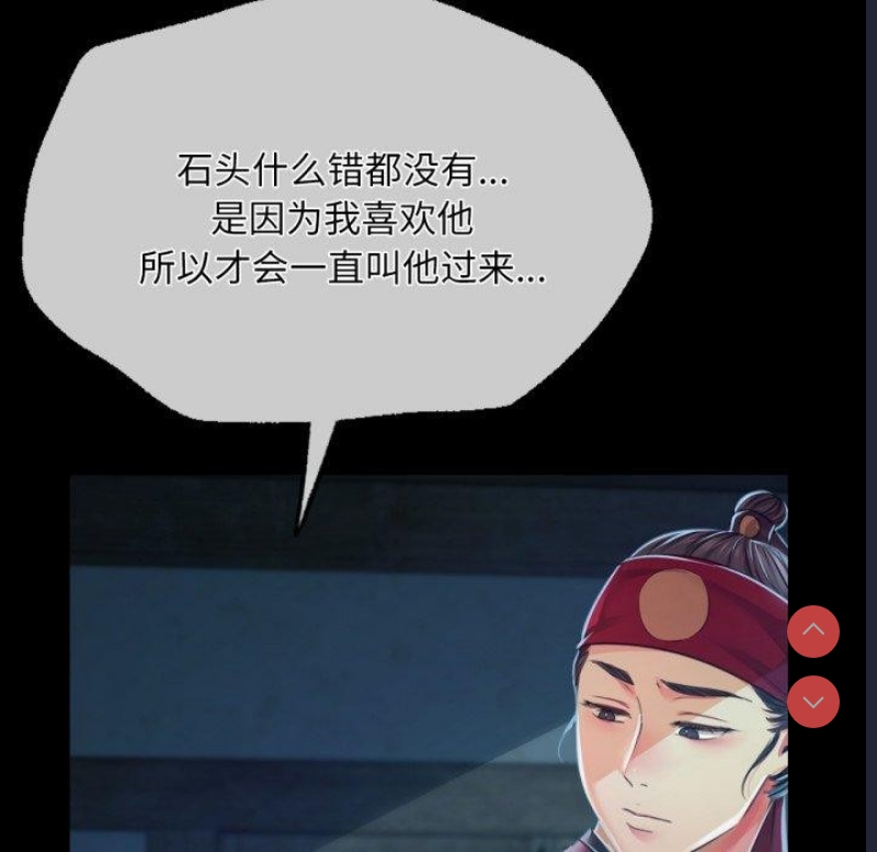 小姐