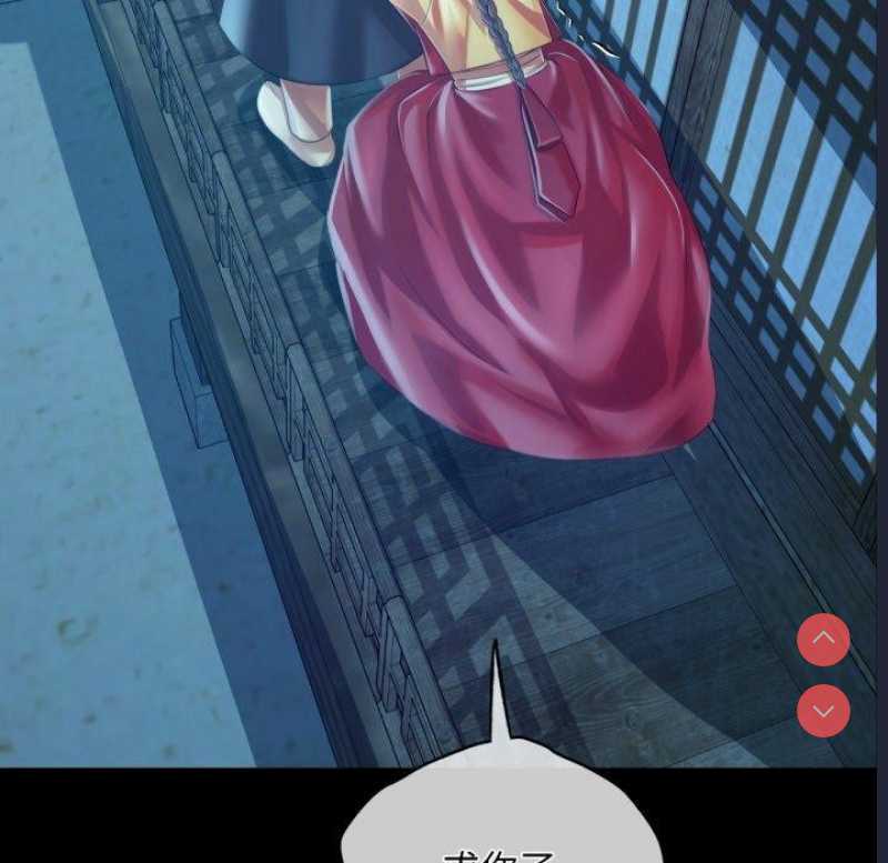 小姐