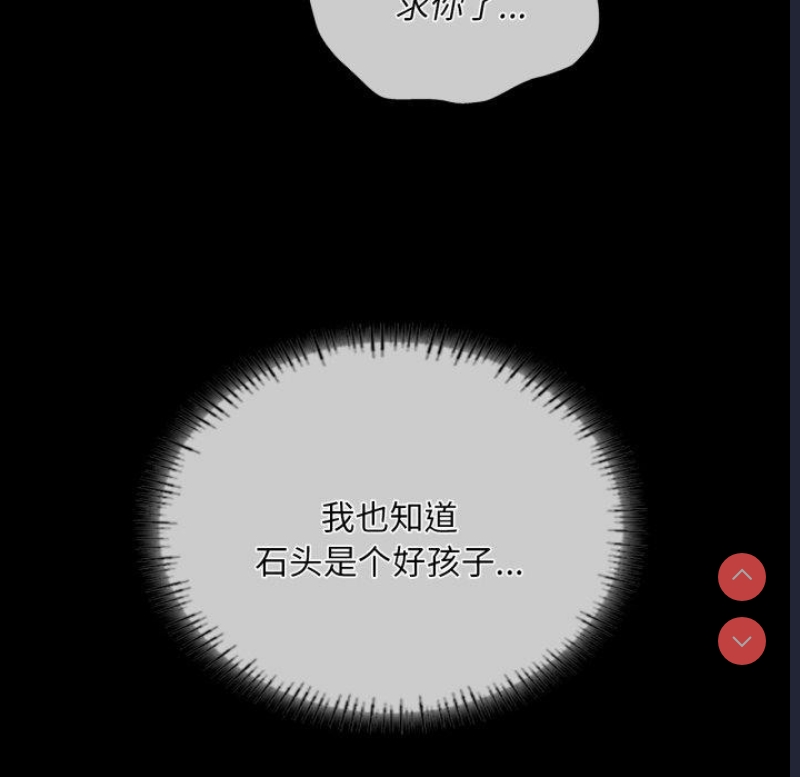 小姐