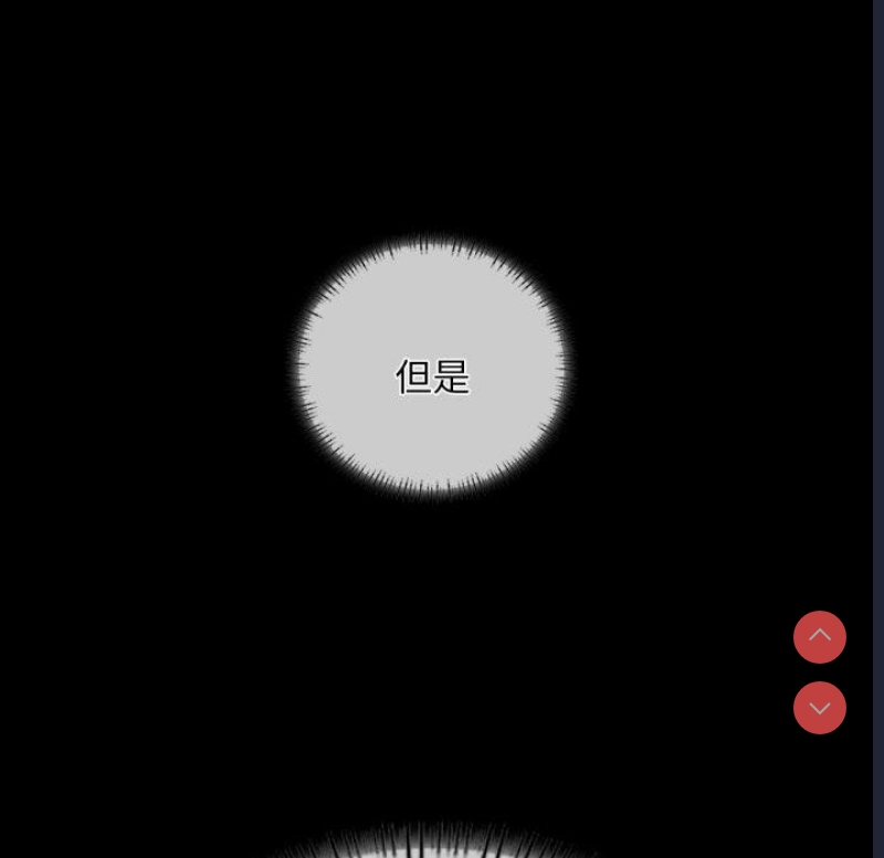 小姐