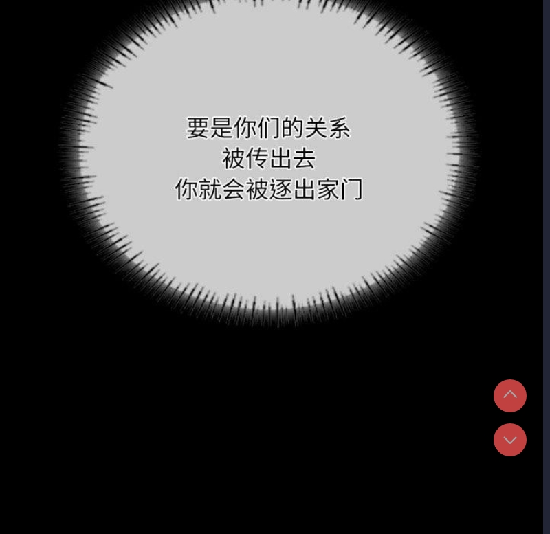 小姐