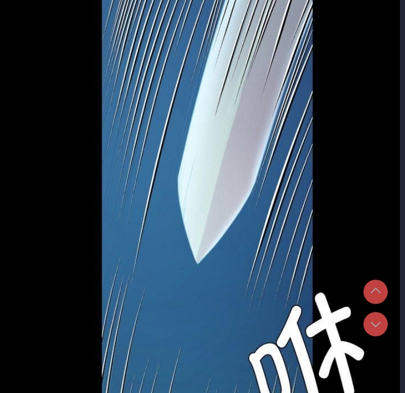小姐