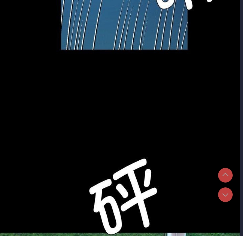 小姐