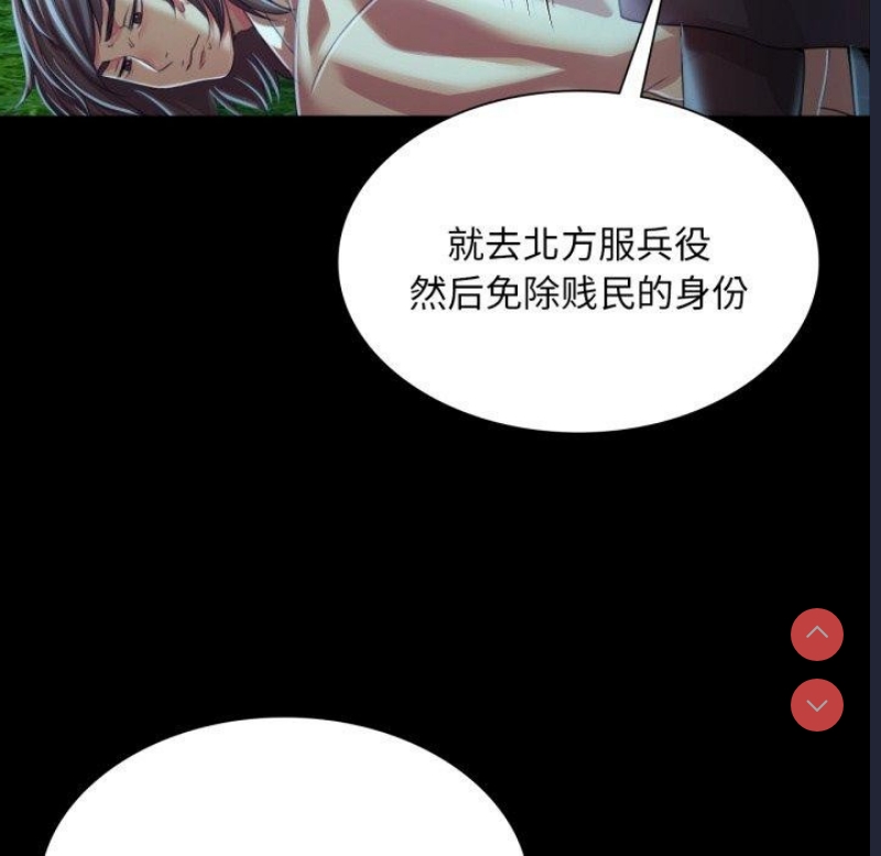小姐