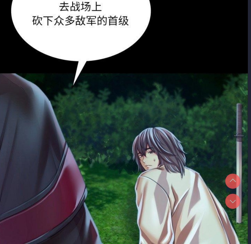 小姐