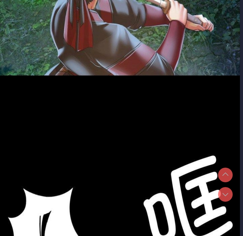 小姐