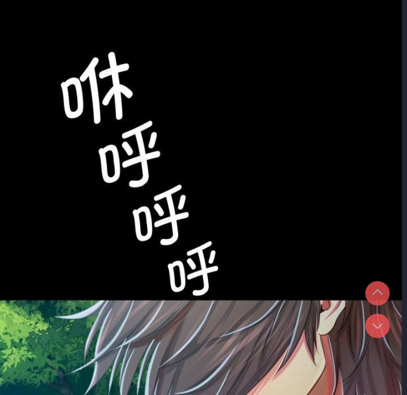 小姐