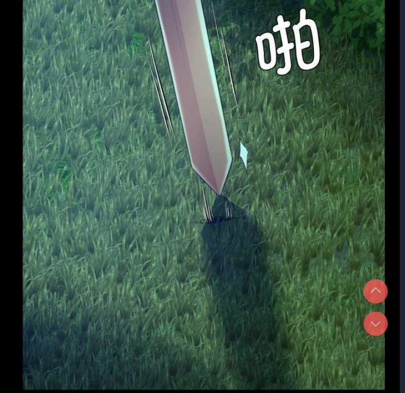 小姐
