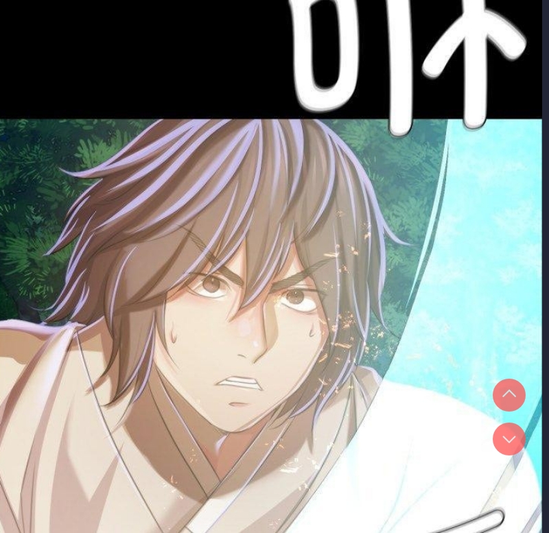 小姐
