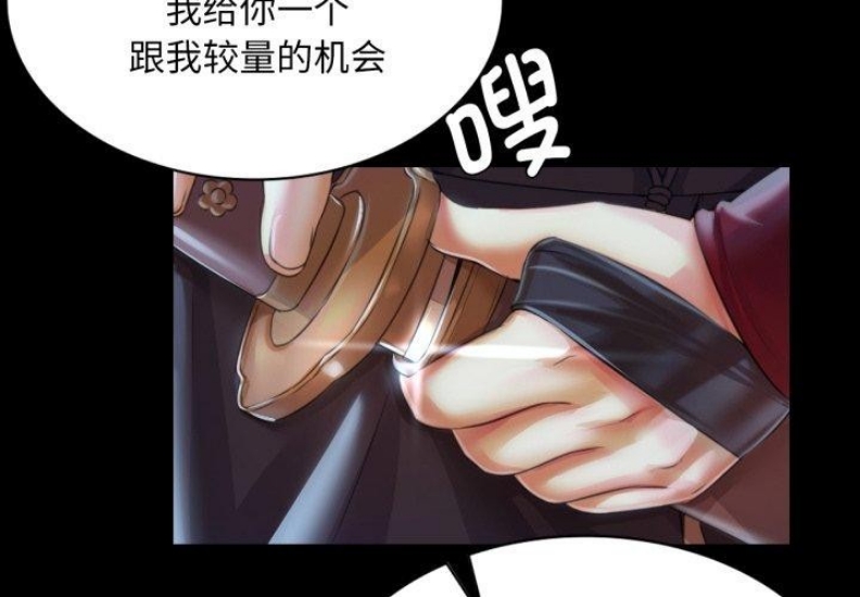 小姐