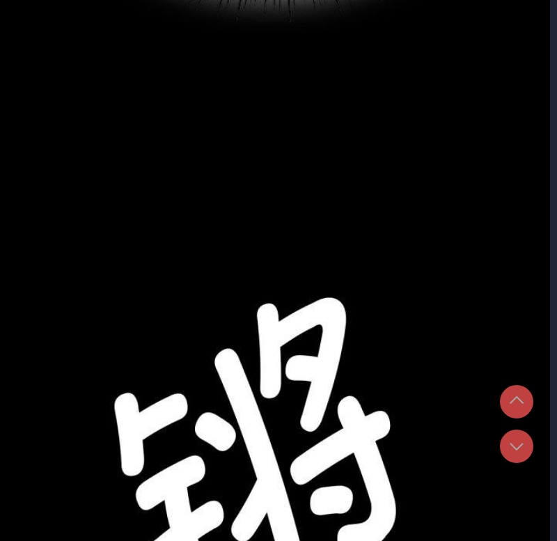 小姐