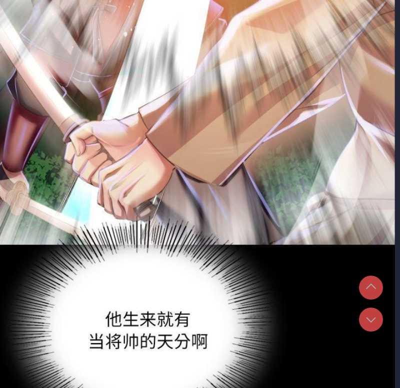 小姐