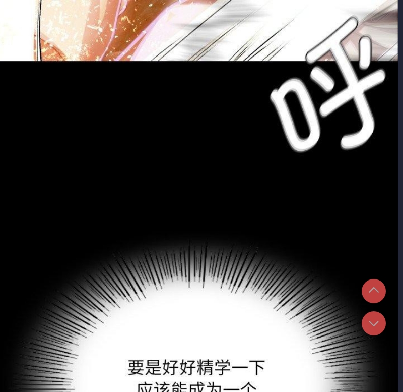 小姐