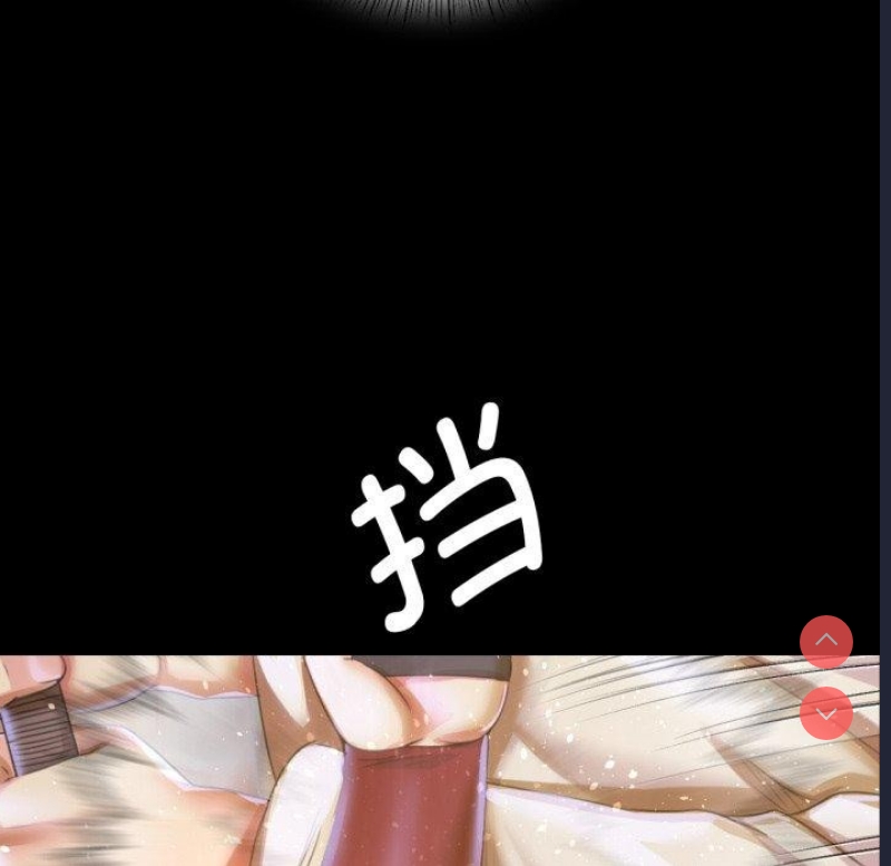 小姐