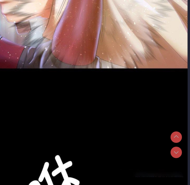 小姐