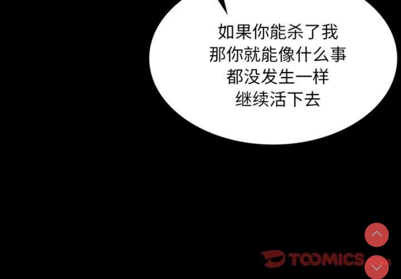 小姐