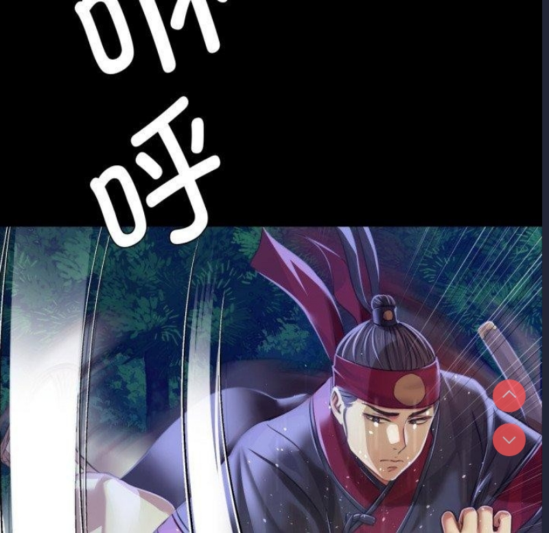小姐