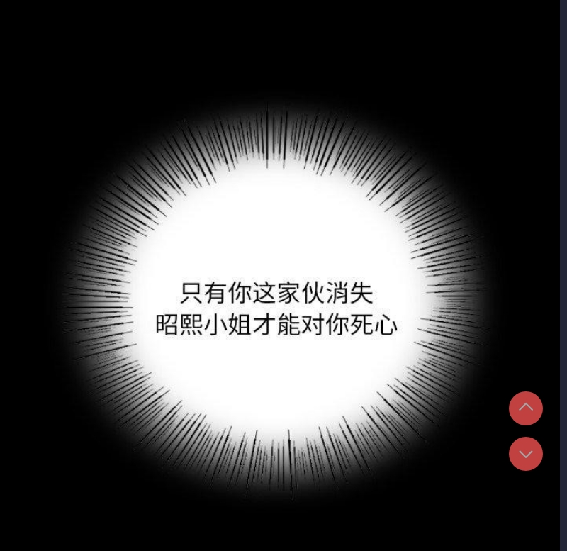小姐