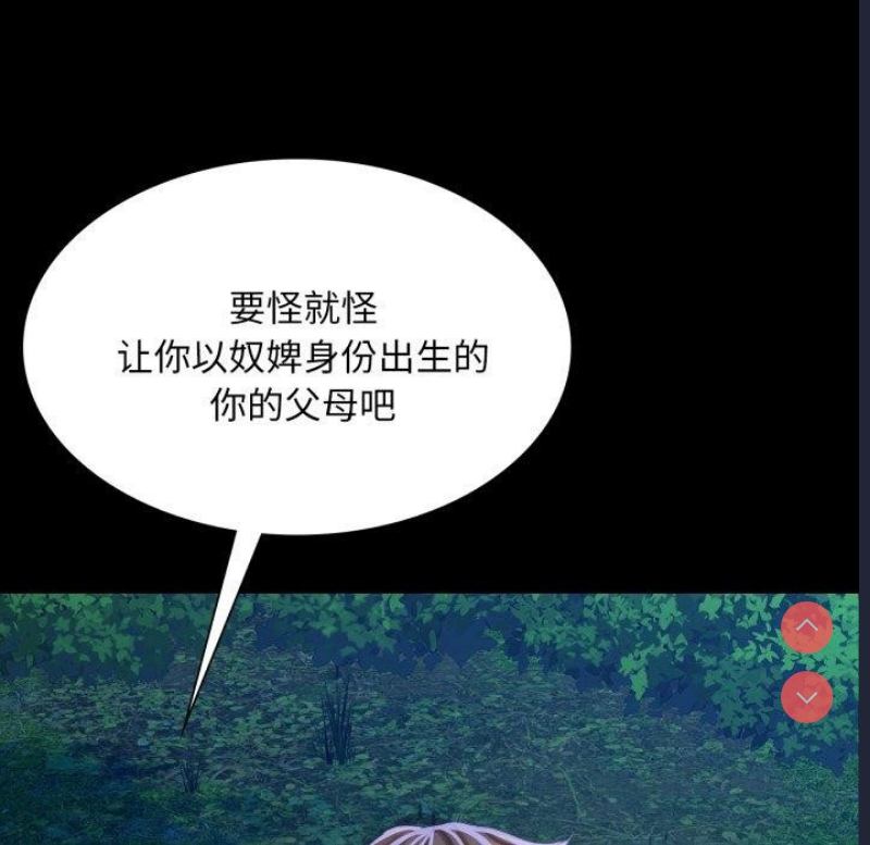 小姐