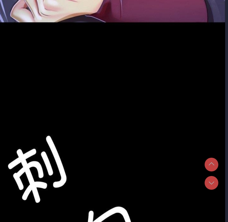 小姐