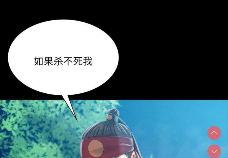 小姐