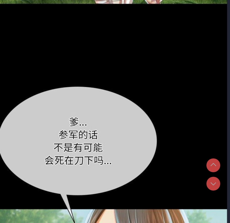 小姐