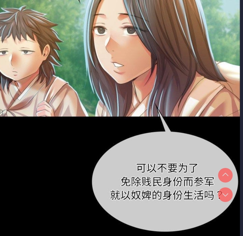 小姐
